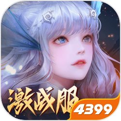 創造吧我們的星球彌蓮效果介紹
